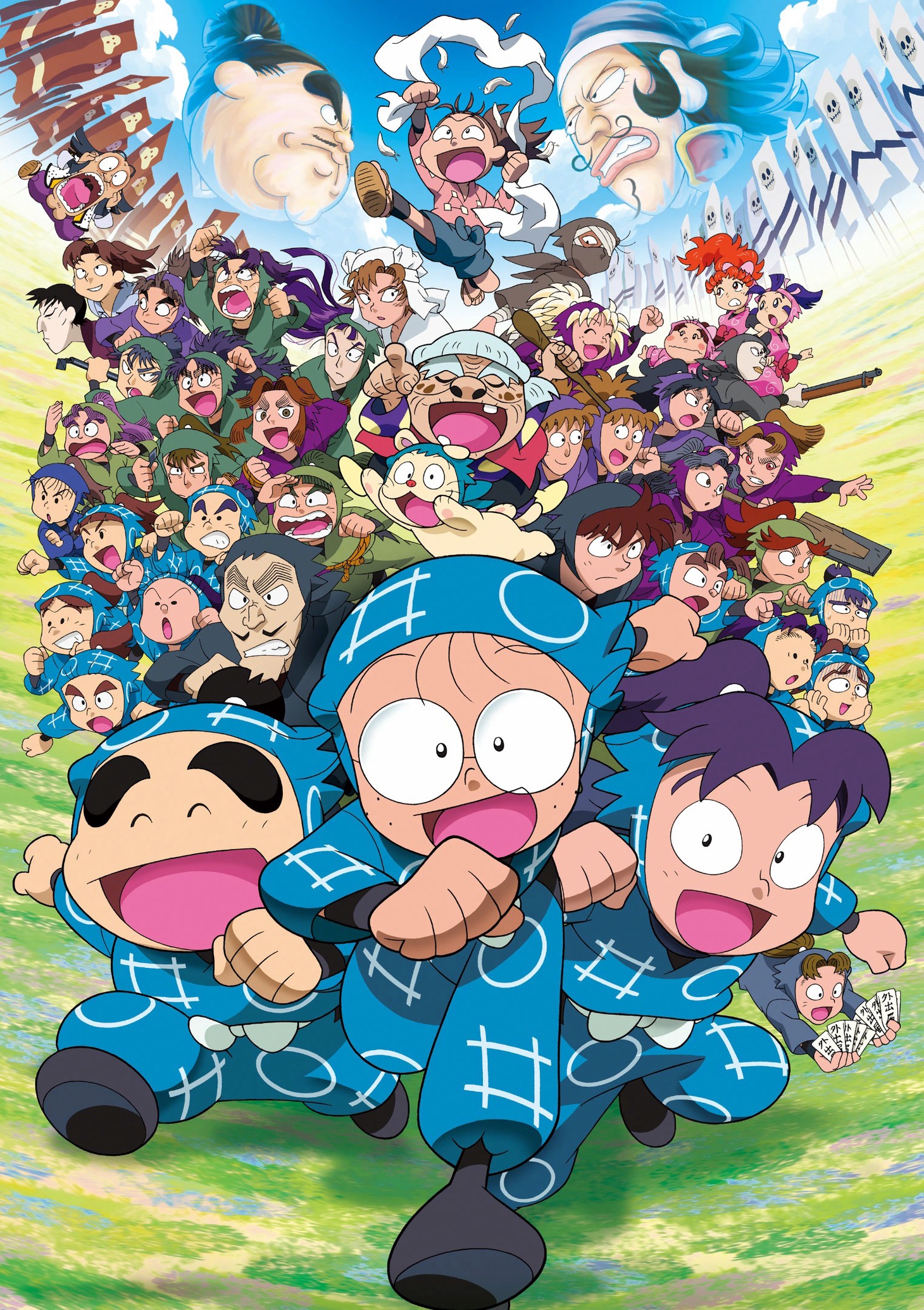 「劇場版アニメ 忍たま乱太郎 忍術学園 全員出動！の段」ビジュアル（画像提供：NHK）