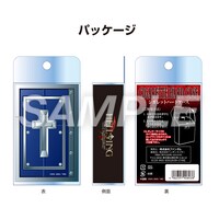 「シガレットハードケース：アンデルセンの聖書」