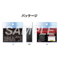 「加熱式タバコ用ハードケース＜アーカードモデル＞：ジャッカル」