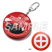 「漂流物〈ドリフターズ〉携帯灰皿」