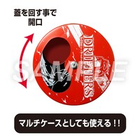 「漂流物〈ドリフターズ〉携帯灰皿」