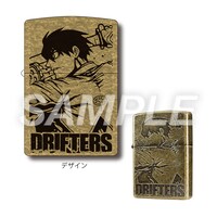 「漂流物〈ドリフターズ〉島津豊久ZIPPO」