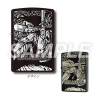 「〈ヘルシング〉アーカードZIPPO」