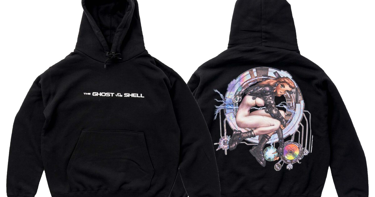 shiroumasamunenosekaiten_goods 