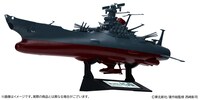 「1/700スケールプラモデル 宇宙戦艦ヤマト［放送50周年 庵野秀明プロデュース版］」