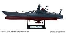 「宇宙戦艦ヤマト」庵野秀明プロデュースのプラモデル　新たな成形色で登場