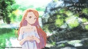 TVアニメ「上伊那ぼたん、酔へる姿は百合の花」コンセプトムービーより。