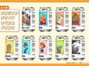 オリジナルデザインラベル缶ドリンク (c) 斎藤惇夫/岩波書店・TMS