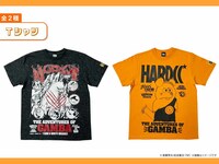 Tシャツ (c) 斎藤惇夫/岩波書店・TMS