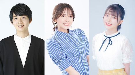 左から梅田修一朗、矢野優美華、伊駒ゆりえ。