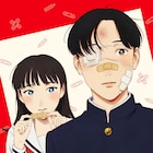 「矢野くんの普通の日々」10月放送開始 矢野剛役は天崎滉平、吉田清子役は貫井柚佳