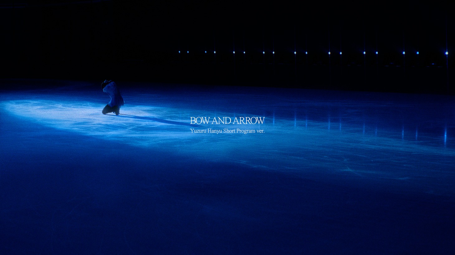 「BOW AND ARROW」羽生結弦ショートプログラムMVより。