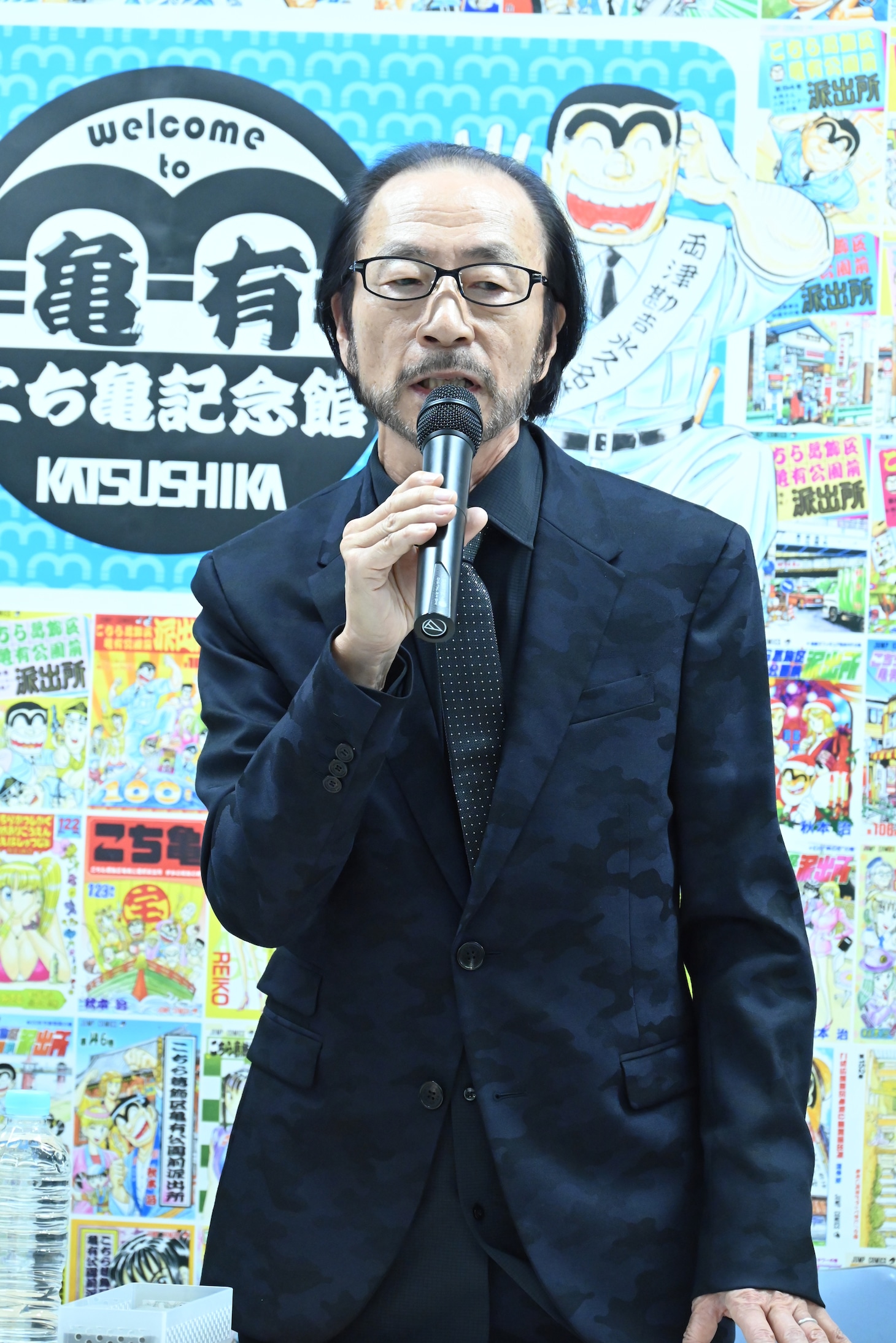 秋本治