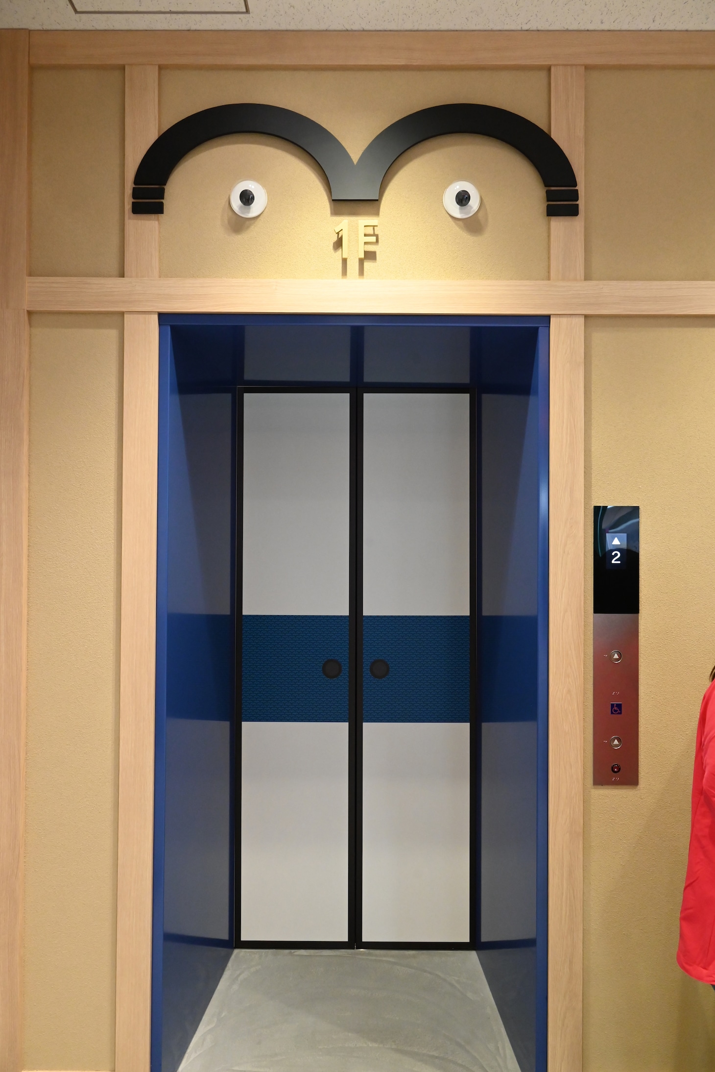 エレベーター