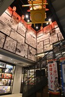 1階「ようこそ亀有へ！」