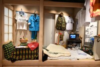 2階「わしのためのフロア」