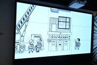 4階「こち亀の作品世界」