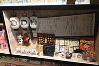 5階「両津勘吉誕生！」