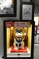 3階「こち亀のあそび場」