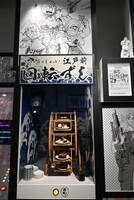 3階「こち亀のあそび場」