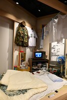 2階「わしのためのフロア」