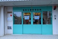 亀有公園前派出所を再現した外観。