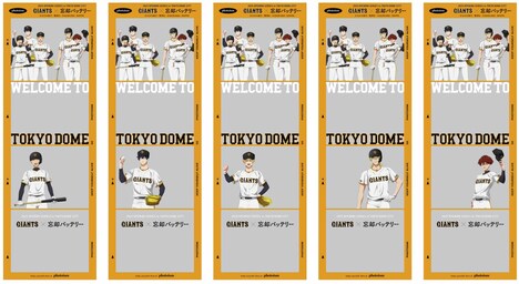 「2025 OPENING SERIES in TOKYO DOME『GIANTS×忘却バッテリー』」コラボプリクラのイメージ。