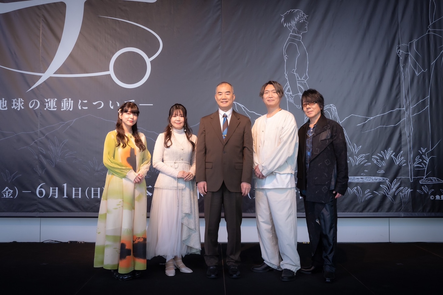 左から島袋美由利、仁見紗綾、宇宙飛行士の野口聡一氏、小西克幸、速水奨。