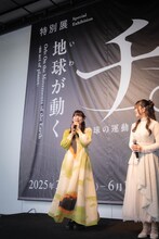 左から島袋美由利、仁見紗綾。