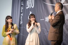 左から島袋美由利、仁見紗綾、宇宙飛行士の野口聡一氏。