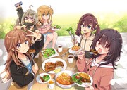 「日々は過ぎれど飯うまし」コミカライズのビジュアル。