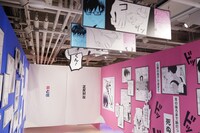 「正反対な君と僕展」の「2人の思い出エリア」。