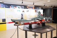「庵野秀明 企画・プロデュース／放送50周年記念『宇宙戦艦ヤマト 全記録展』」7階の展示スペースより「試練」コーナー。