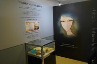 「庵野秀明 企画・プロデュース／放送50周年記念『宇宙戦艦ヤマト 全記録展』」7階の展示スペースより。