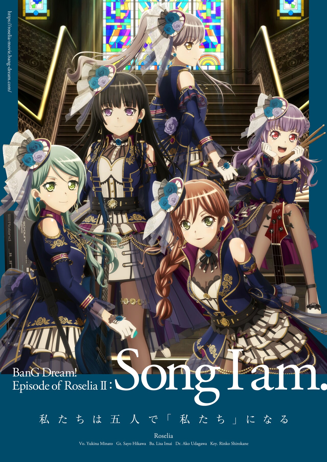 バンドリ！ BanG Dream! 公式 on X: 