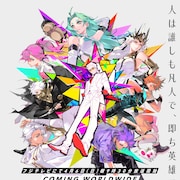 「TO BE HERO X」4月6日放送開始、ヒーローの姿を色鮮やかに描いた新ビジュアル