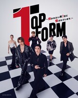 「Top Form～抱かれたい男1位に脅されています。～」日本語版ビジュアル