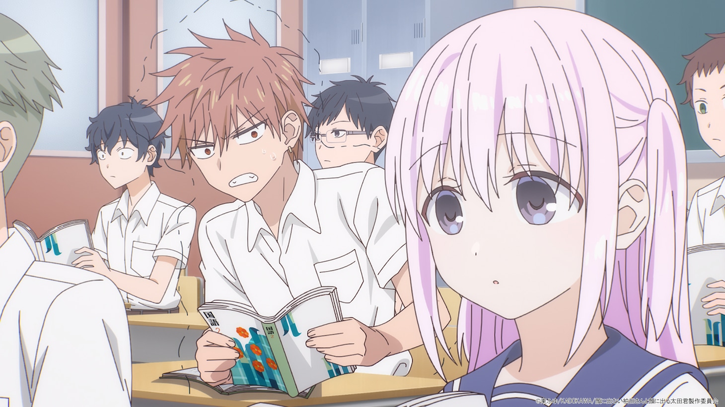 TVアニメ「顔に出ない柏田さんと顔に出る太田君」PV第1弾より。 (c)東ふゆ/KADOKAWA/顔に出ない柏田さんと顔に出る太田君製作委員会