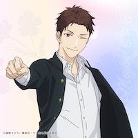 相田雪紘（CV：西山宏太朗）