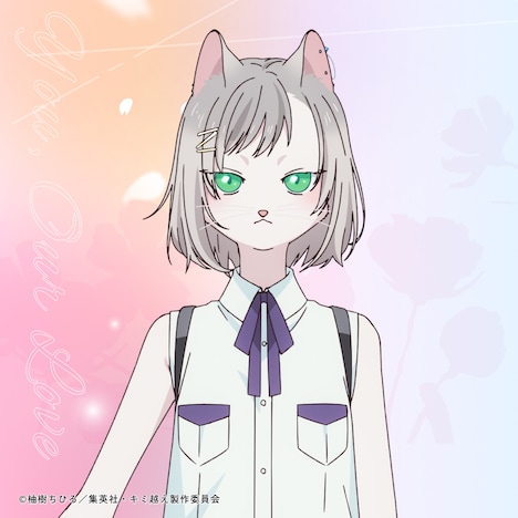 キサ（CV：？？？）