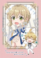 「お飾り聖女のはずが、真の力に目覚めたようです THE COMIC」1巻購入特典（Renta!）