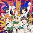 「ガールズ&パンツァー もっとらぶらぶ作戦です!」アニメ化、全4幕で来冬劇場上映