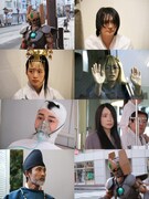 実写PV「ハニワット登場」の出演者。