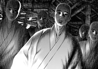 「いんびりの村 －顔の同じ男たち－」より。