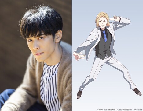 TVアニメ「この恋で鼻血を止めて」でウィルス・ワン役を演じる沢城千春。