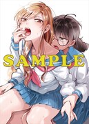 COMIC ZIN特典のサンプル。