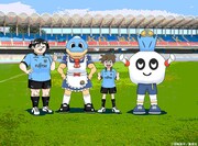 ロボコとボンドが川崎フロンターレのマスコットキャラクターである、ふろん太とカブレラとユニフォーム交換をしたイラスト。