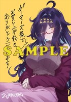 ゲーマーズ特典のサンプル。