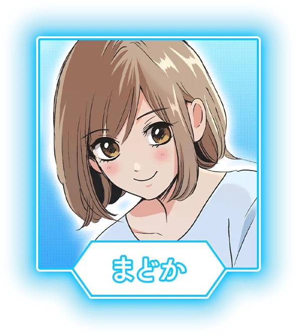 まどか（CV：風間万裕子）