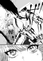 「異世界トリップしたJKは騎士様の重い愛に囲われる」より。